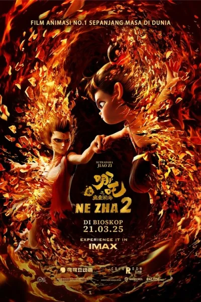 Poster Ne Zha 2