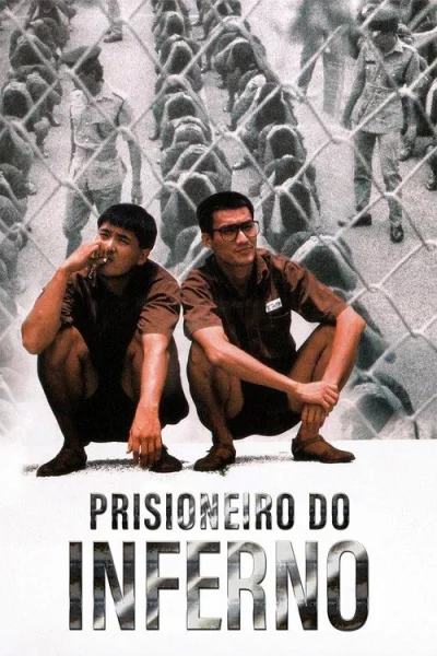 Poster Prison on Fire