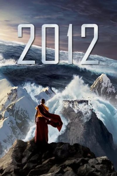 Poster 2012