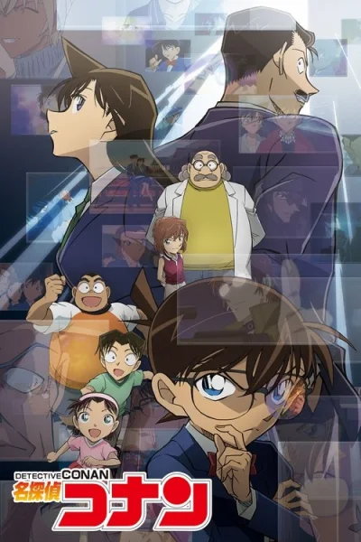 Poster Detektif Conan