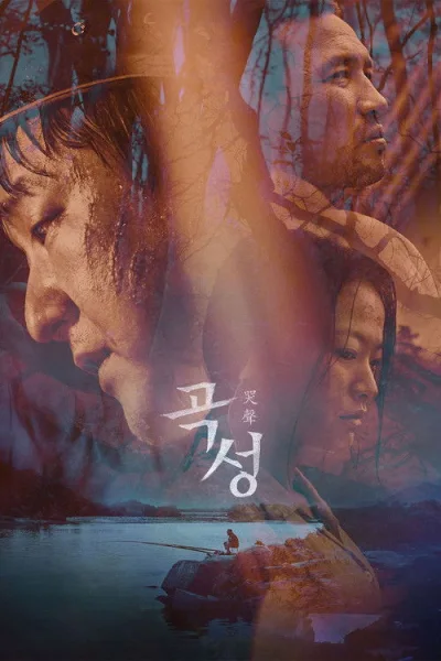 Poster The Wailing