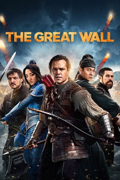 Poster The Great Wall