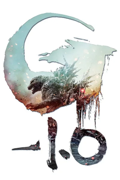 Poster Godzilla Minus One