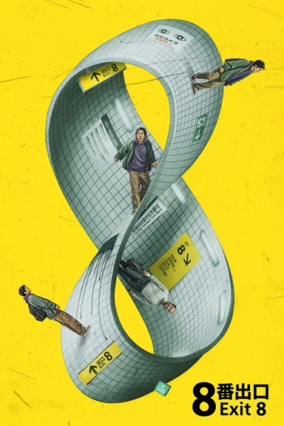 Poster Exit 8