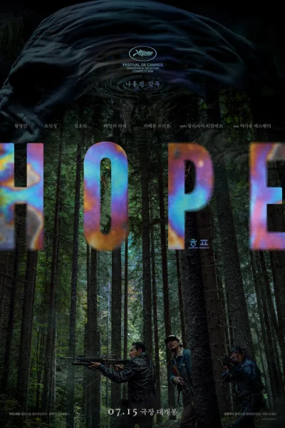 Poster Hope