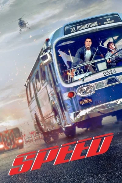 Poster Speed